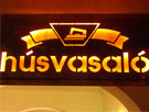Húsvasaló Fogadó